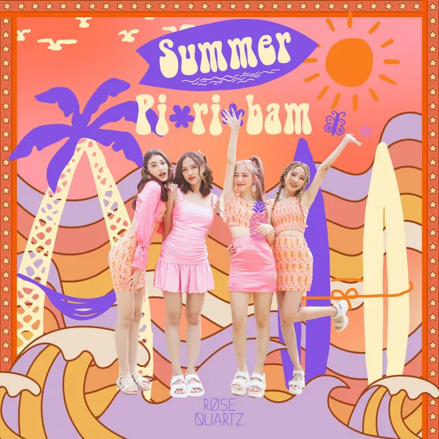 Summer Pi-ri-bam