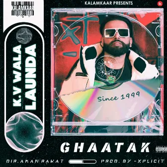 K.V Wala Launda by GhAatak