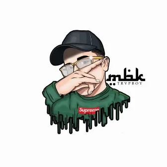 Swerve by MBK