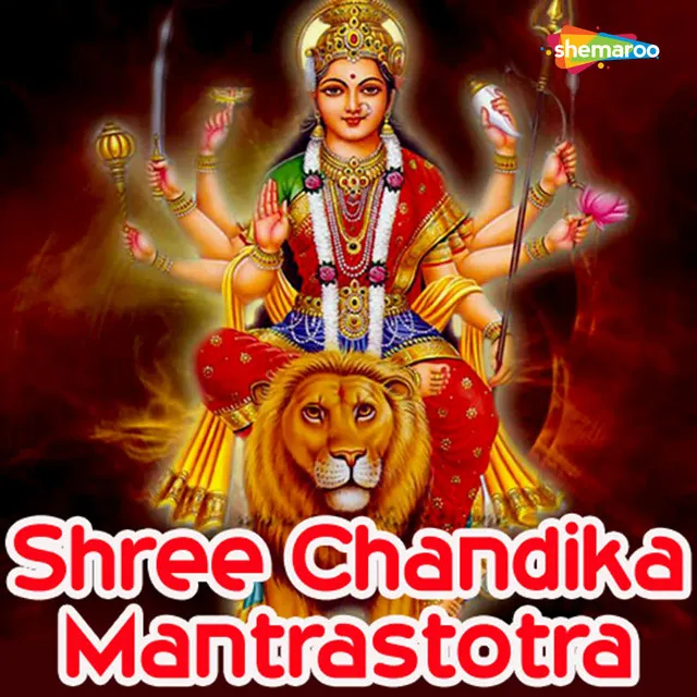 Shree Chandika Mantrastotra