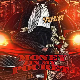 Money in My Pocket by Sugakane