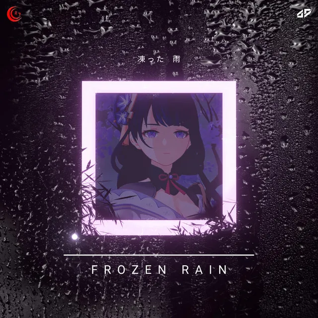 Frozen Rain