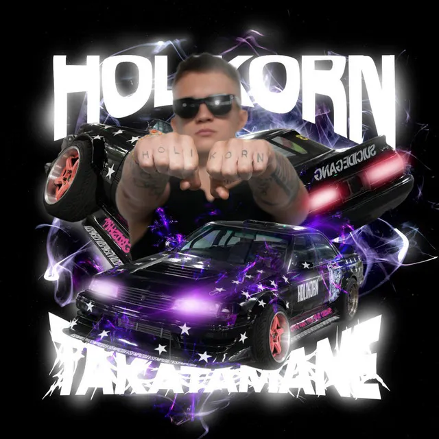 HOLIKORN