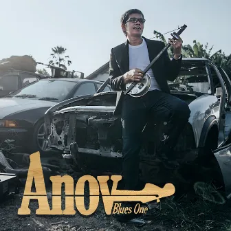 Self Titled 2019 by Anov Blues One