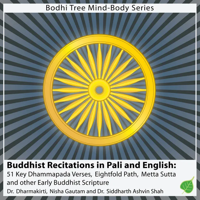 Four Noble Truths, Eightfold Path and Five Precepts [Pali and English]