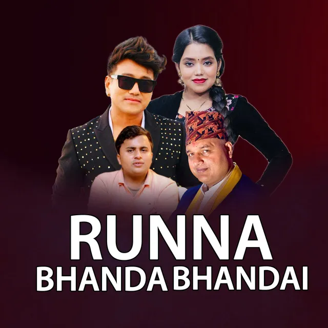 RUNNA BHANDA BHANDAI