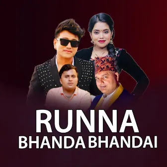 RUNNA BHANDA BHANDAI by Dipak Adhikari