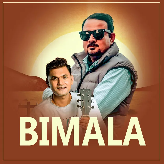 Bimala