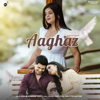 Aaghaz by Shalini Mamgain