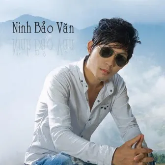 Đời bạc bẽo hay tình lạnh lẽo by Ninh Bảo Văn