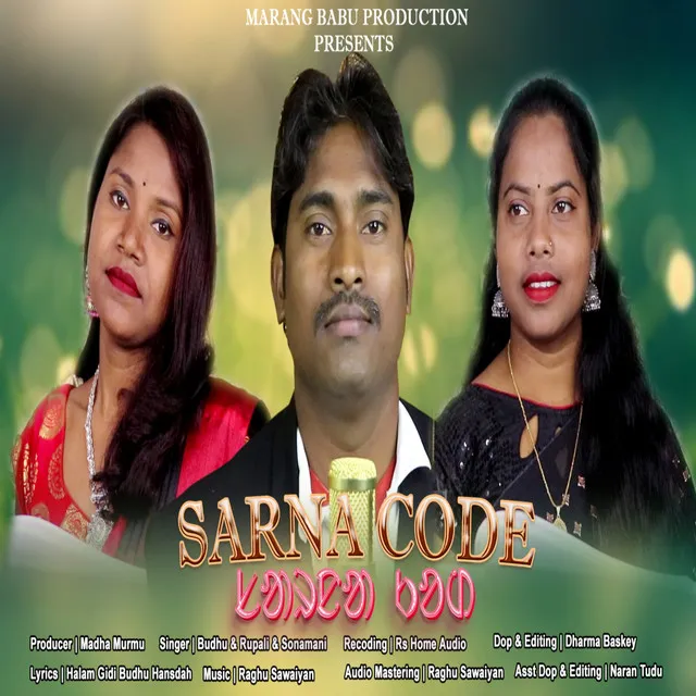 Sarna Code - Santali