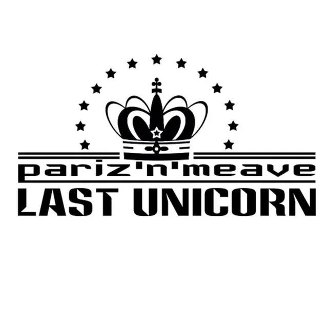 Last Unicorn - Riju Holgerson & Andy Raw Bigroom Mix