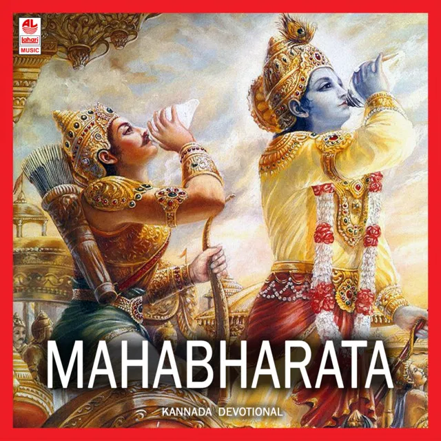 Mahabharata