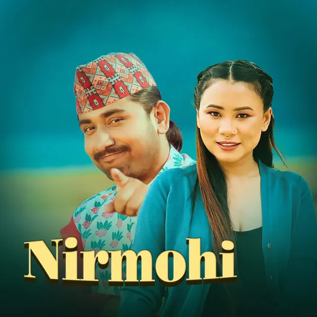 Nirmohi