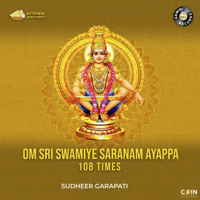 Om Sri Swamiye Saranam Ayappa (108 Times)