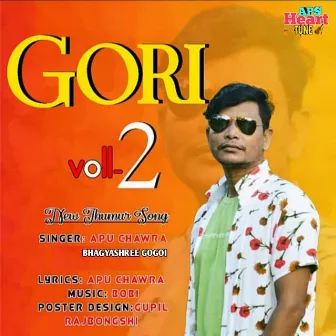 Gori (Voll 2) by 