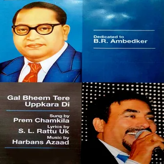 Gal Bheem Tere Uppkara Di by Prem Chamkila