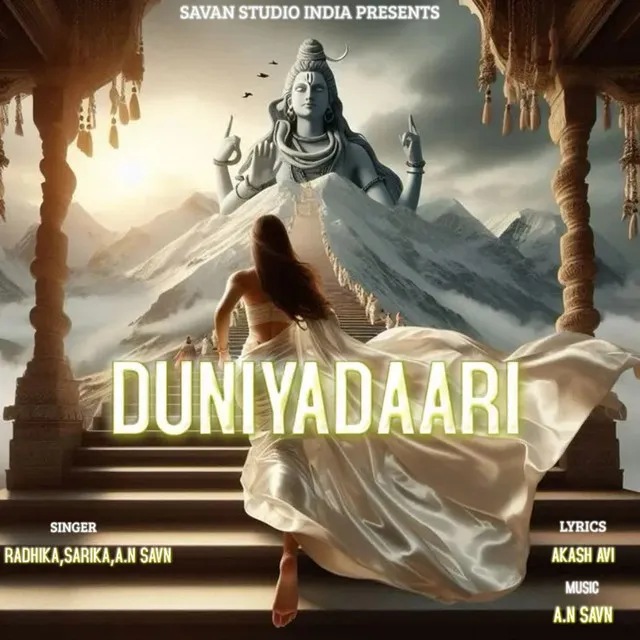 Duniyadaari