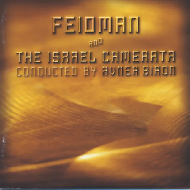 Feidman and The Israel Camerata