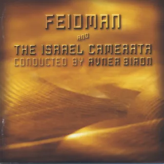 Feidman and The Israel Camerata by 