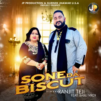 Sone Da Biscut by Ranjit Teji