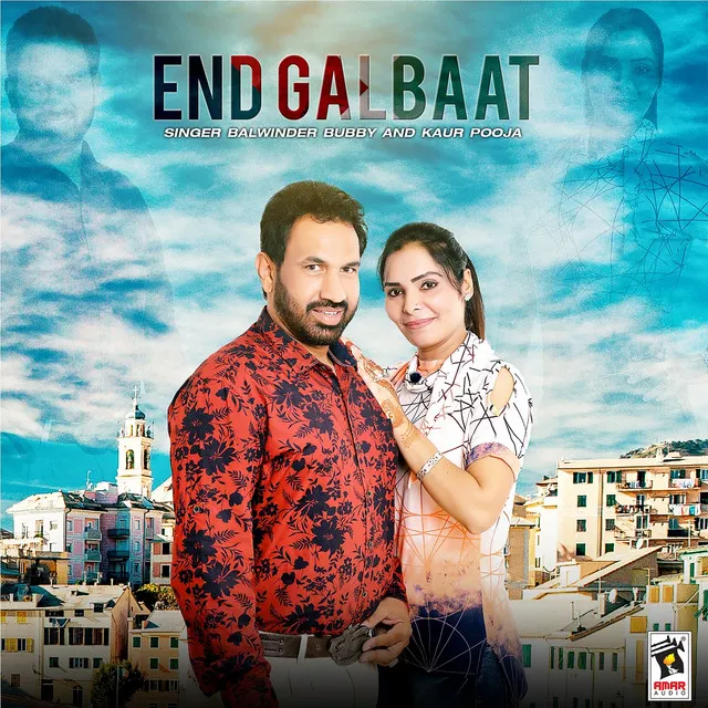 End Galbaat