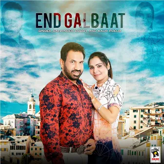 End Galbaat by Kaur Pooja