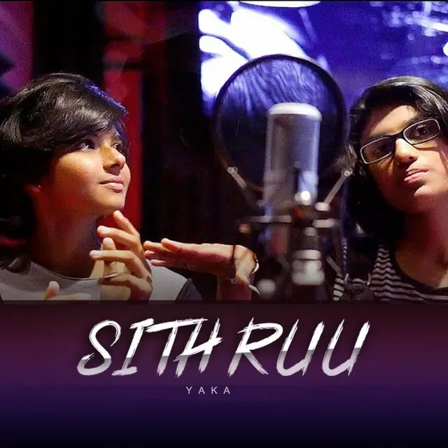 Sith Ruu