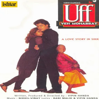 Uff Yeh Mohabbat (Original Motion Picture Soundtrack) by Unknown Artist