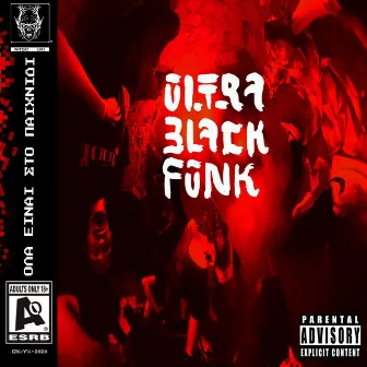 Ola Einai Sto Paixnidi by Ultra Black Funk