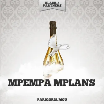 Parigoria Mou by Mpempa Mplans