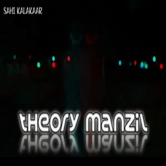 thorory manzil by SAHI KALAKAAR