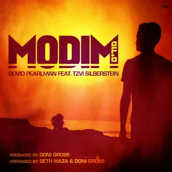 Modim by Dovid Pearlman