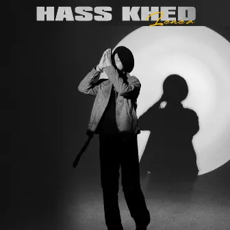 Hass Khed Lenea by Nav Prince