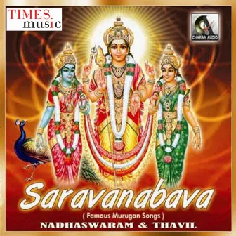 Saravanabava by N.R.P.Ravichandran