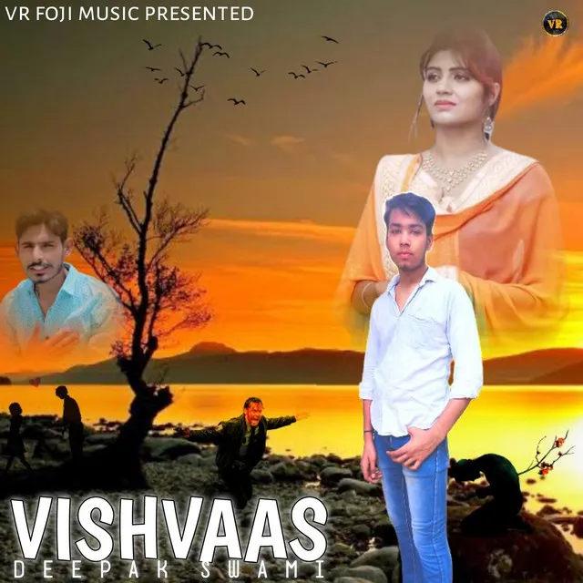 VISHVAAS