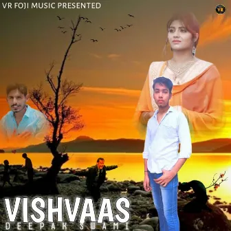 VISHVAAS by Virender Foji