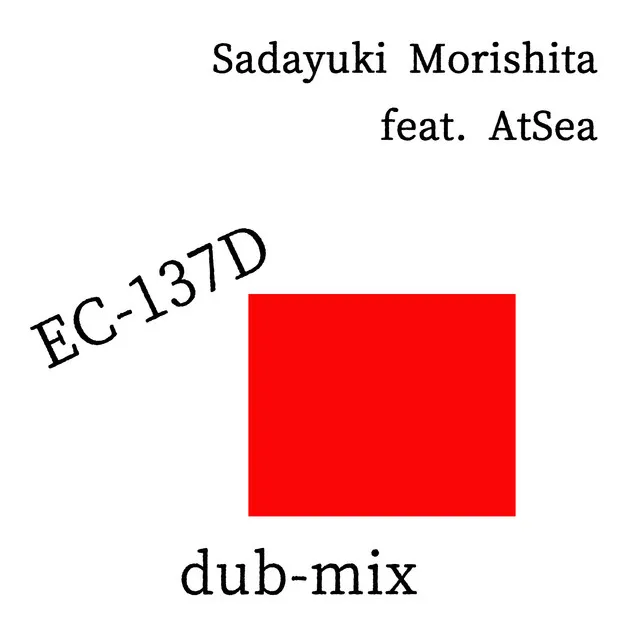 EC-137D - dub mix