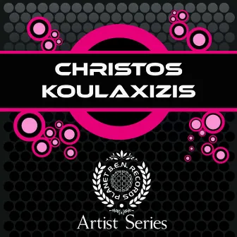 Christos Koulaxizis Works by Christos Koulaxizis