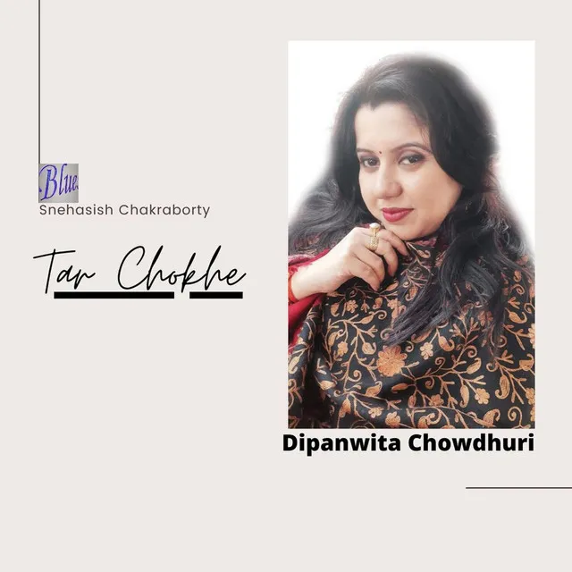 Tar Chokhe