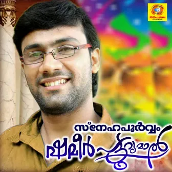 Snehapoorvam Shameer Patturumal by Shameer Jas