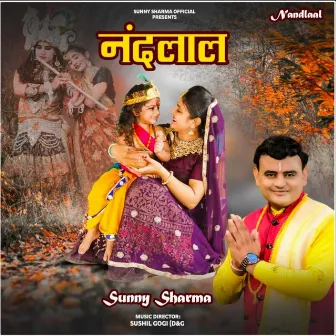 Nandlaal by Sunny Sharma