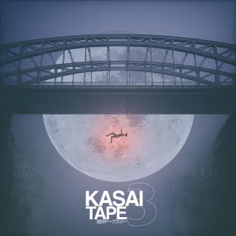 Kasai Tape, Vol. 3 by Jay Kasai