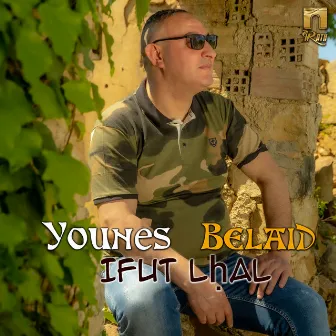 Ifut lhal by Younes Belaid