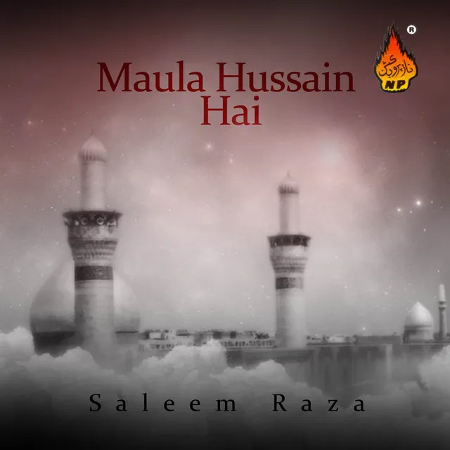 Maula Hussain Hai