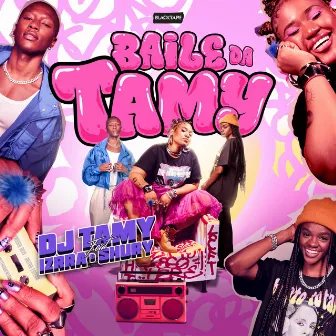 Baile da Tamy by Unknown Artist