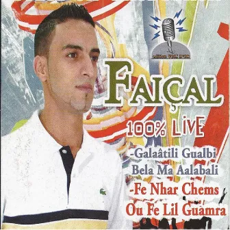 Galaati Gualbi by Faical