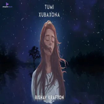 Tumi Xubaxona by Unknown Artist