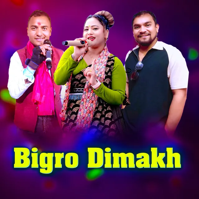 Bigro Dimakh