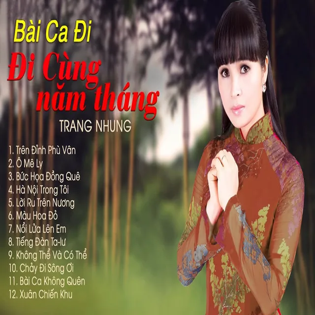 Tiếng Đàn Ta-Lư